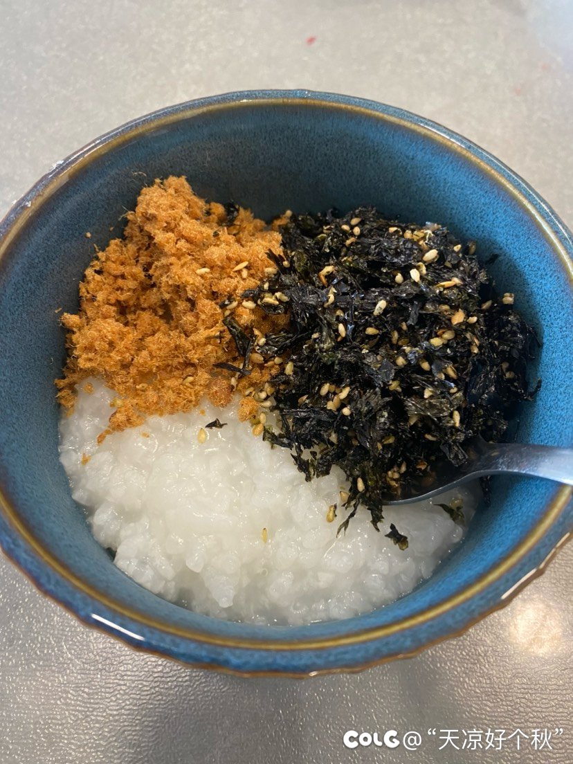 天知道这两周我都经历了些什么2