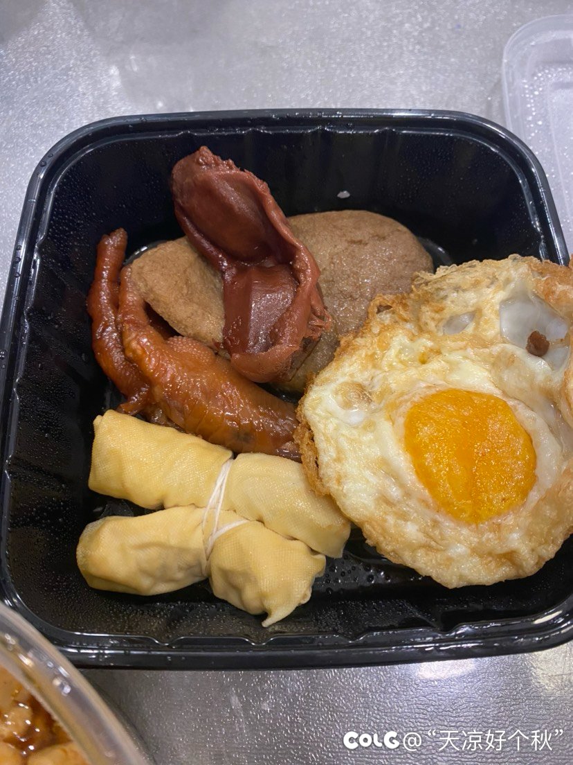 大病初愈 我的身体渴望能量2