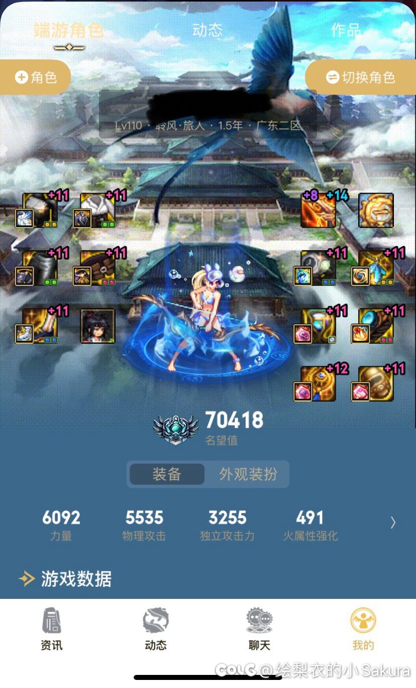 这可能是最欧的一次了2
