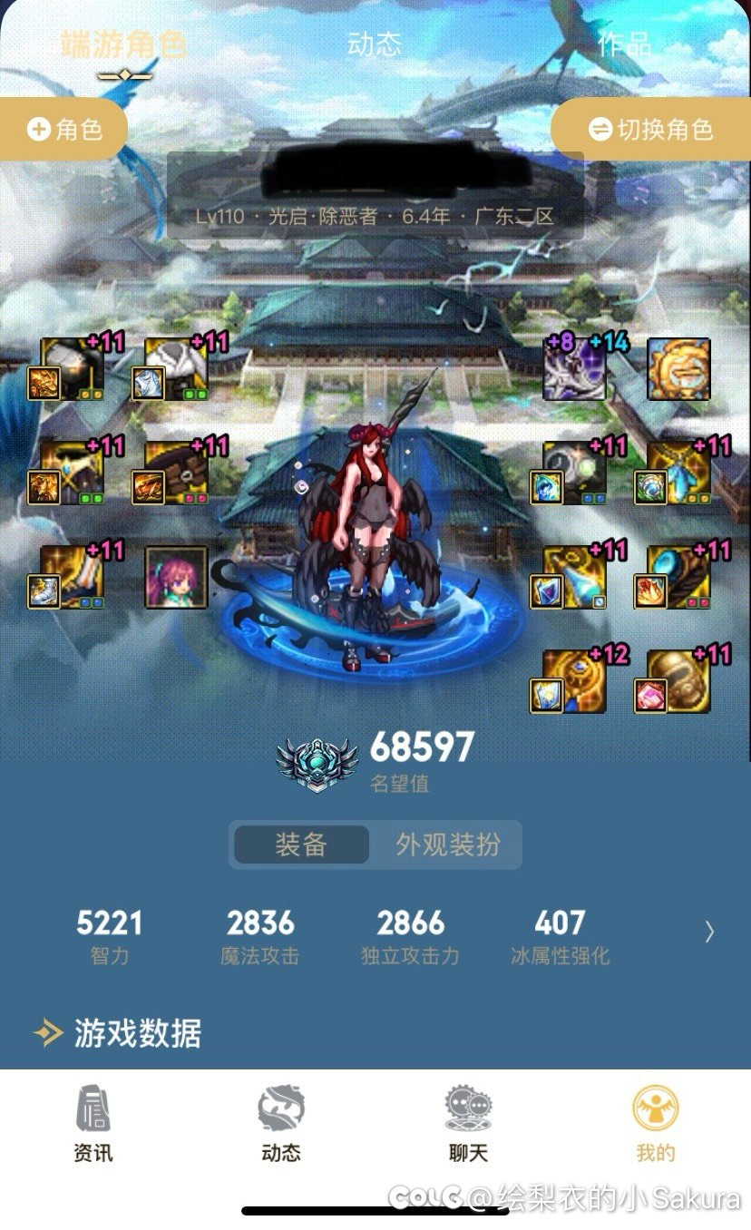 这可能是最欧的一次了4