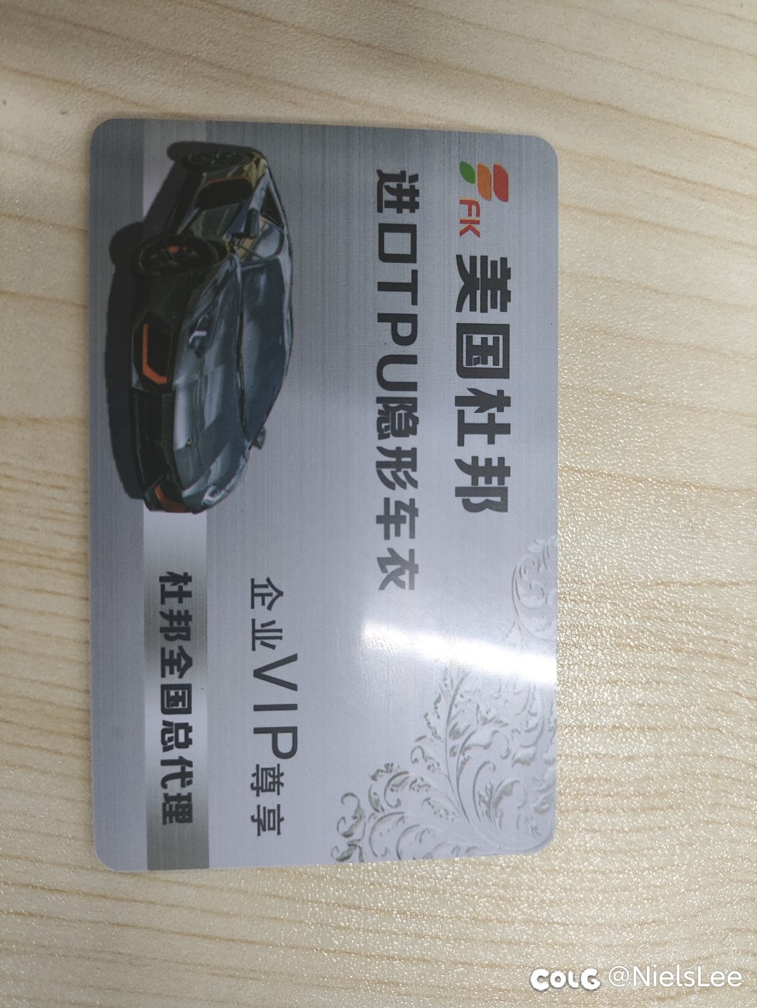 秦L提车了4
