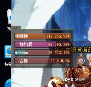 忍者强度还可以，对比和武神打困难1
