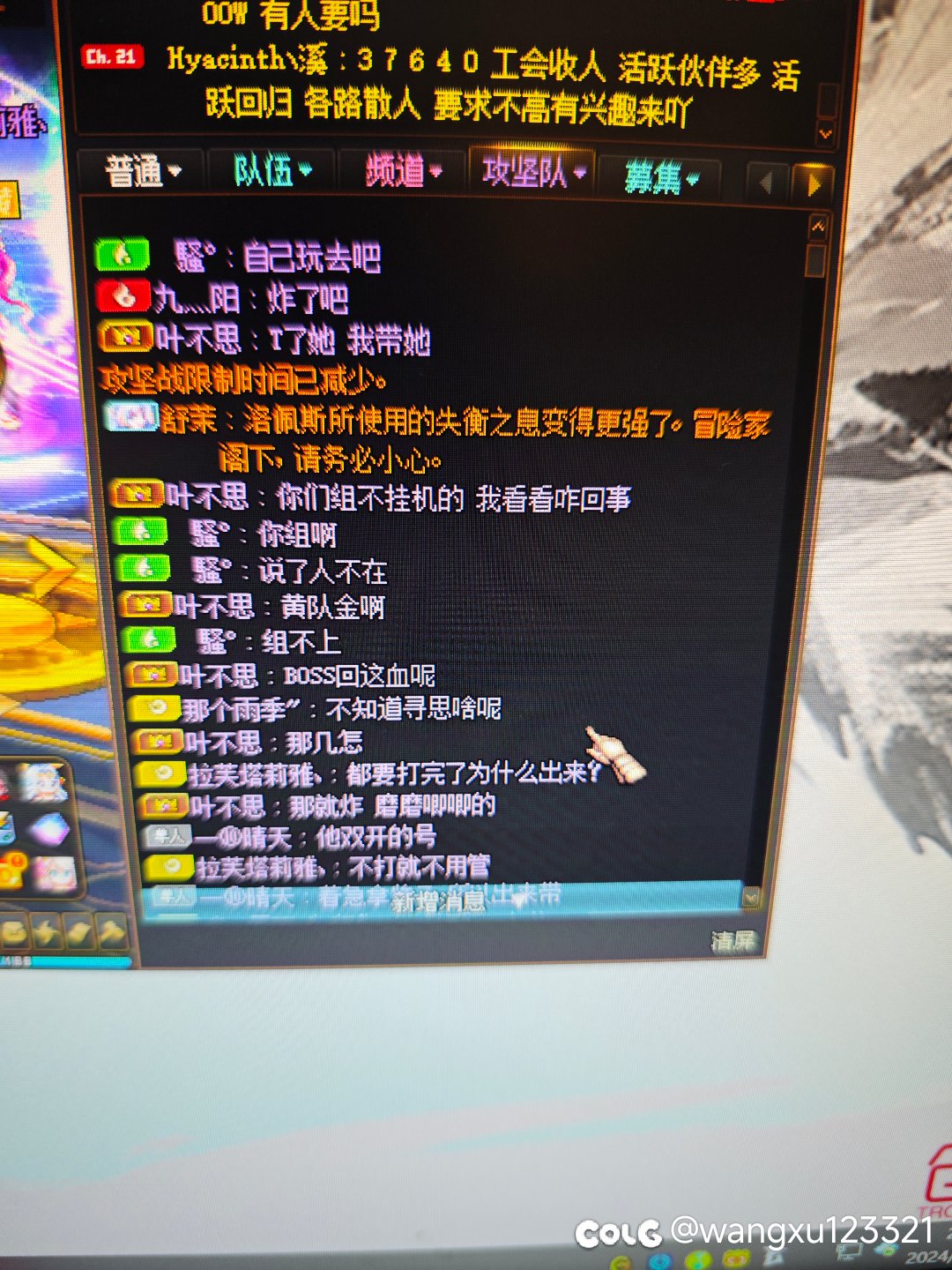 看看吧1