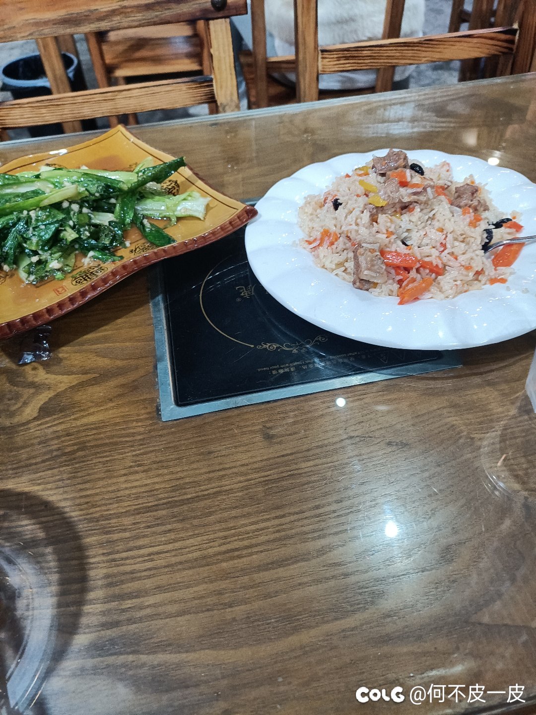 简单吃个抓饭1