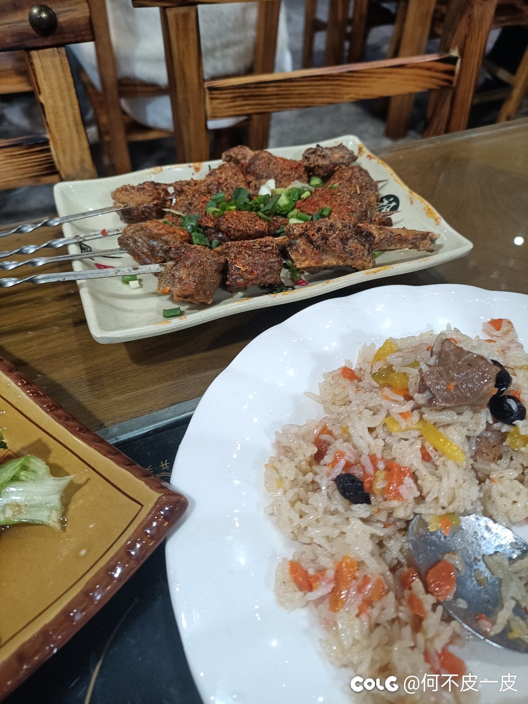简单吃个抓饭3