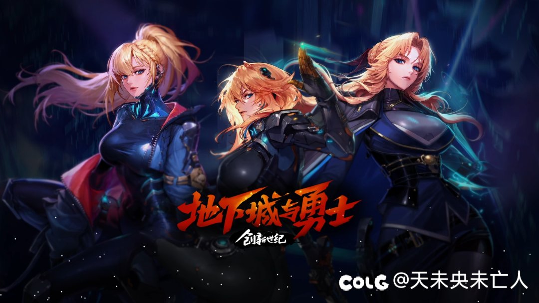 【嘉年华锐评】女枪奶是精奶。。。1