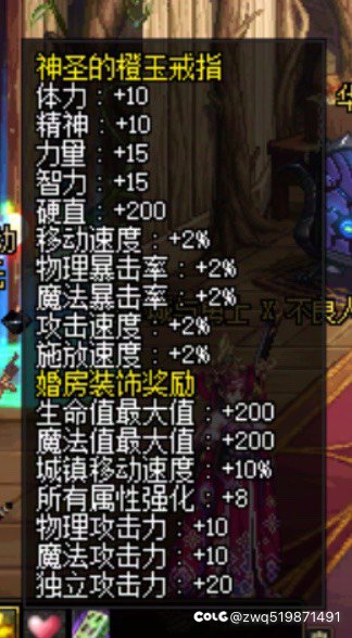 我已经预见下版本没cp的惨样了7