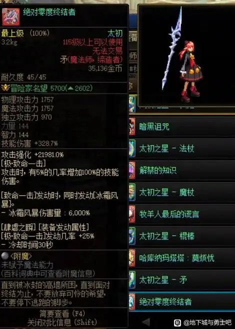 来自贴吧1