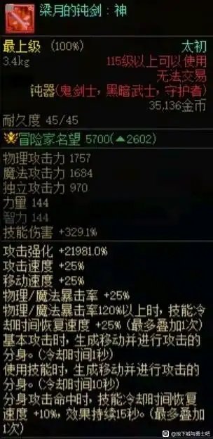 来自贴吧22