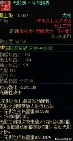 来自贴吧23