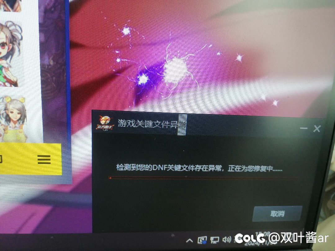 有没有见识广博的兄弟们来看看1