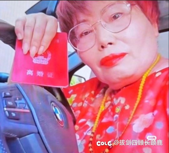 你还在为搬砖而烦恼吗？快加群，少奋斗20年！1