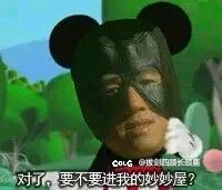 😭1