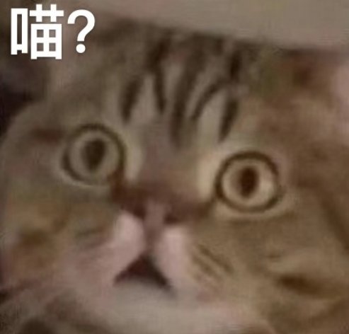 奇怪的知识增加了3