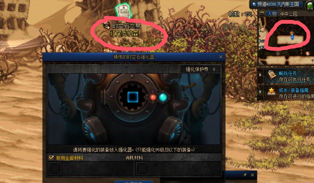 打卡22·公会硬币相关8