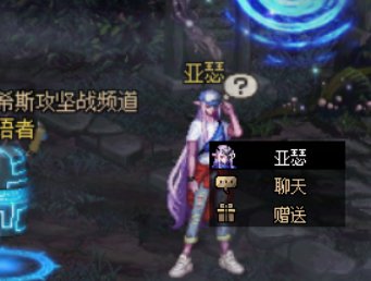 打卡24·关于精炼“白嫖”强化武器4