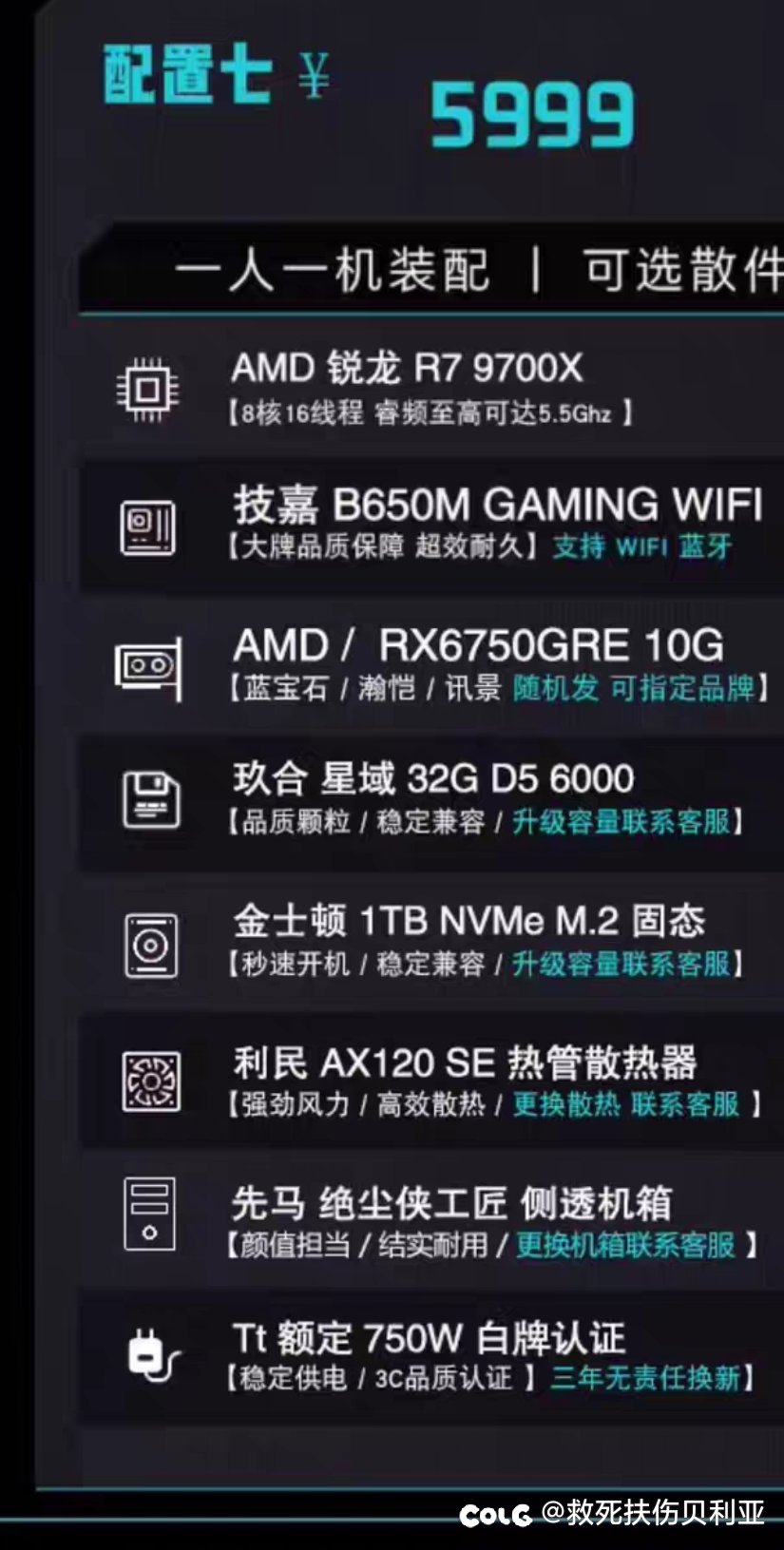 以后双开再也不费力辣1