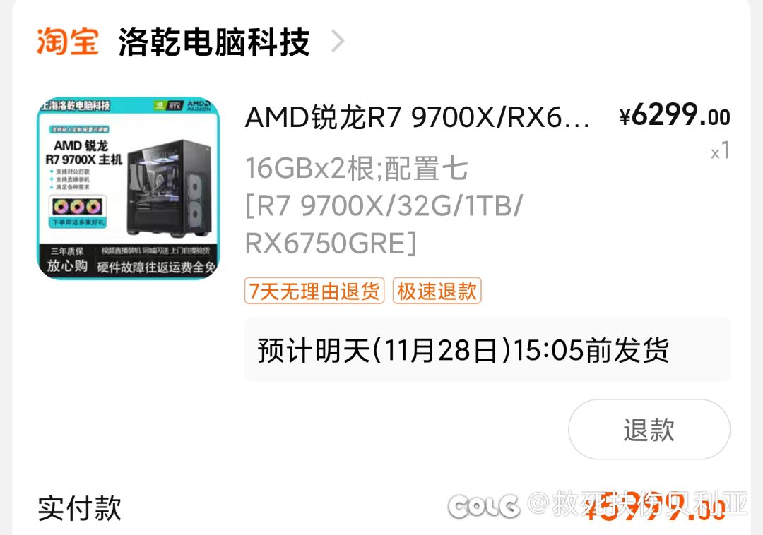 以后双开再也不费力辣2