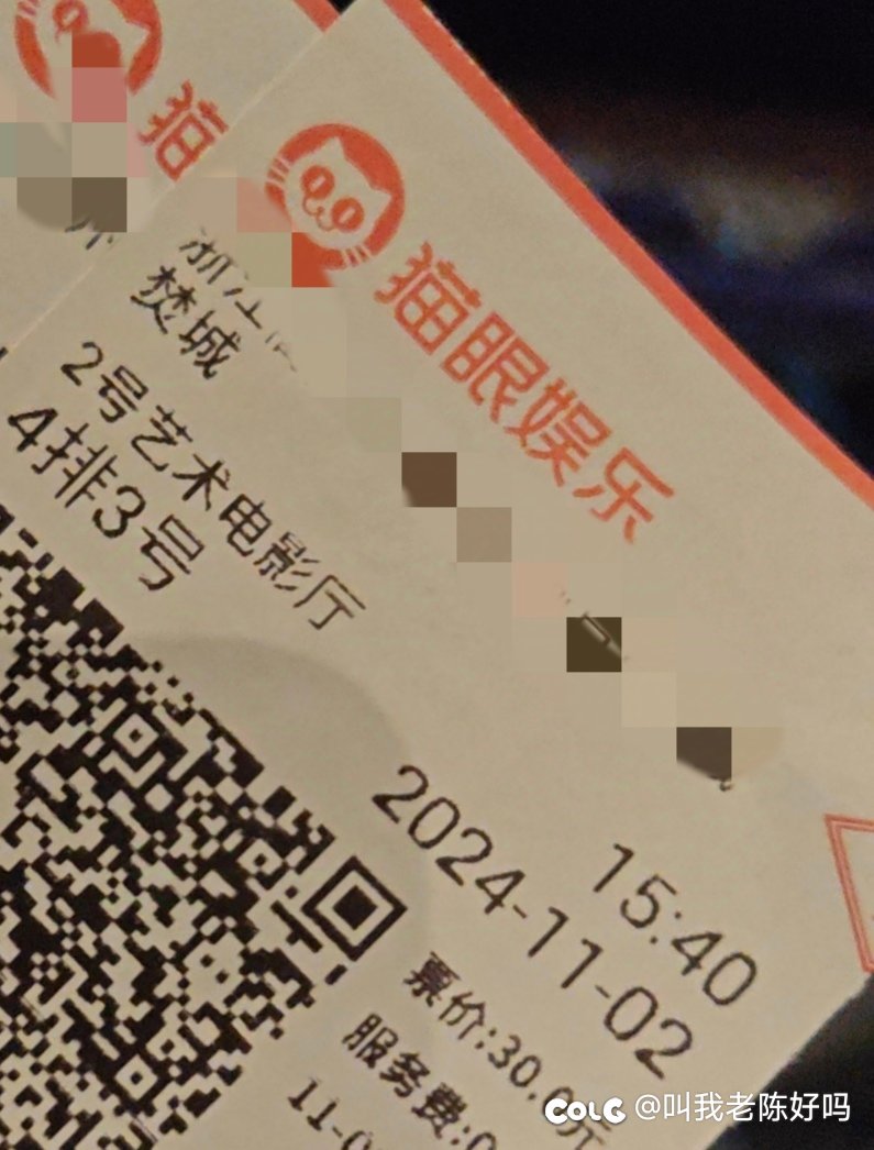 好无聊1