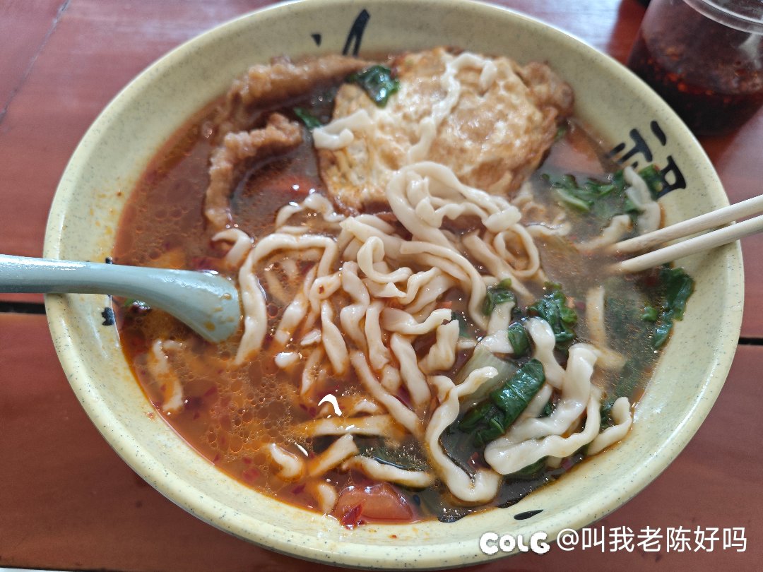 为了躲安保演练逃出来吃饭了1