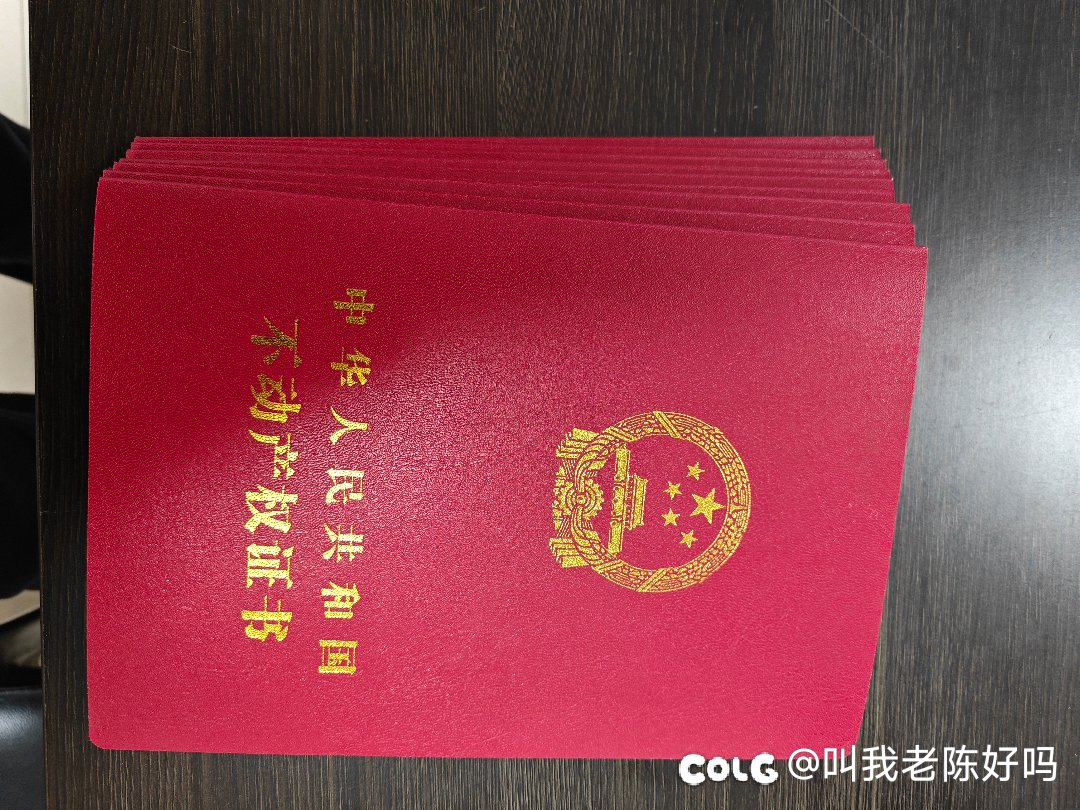 宁波的房价跌的是真狠呐1