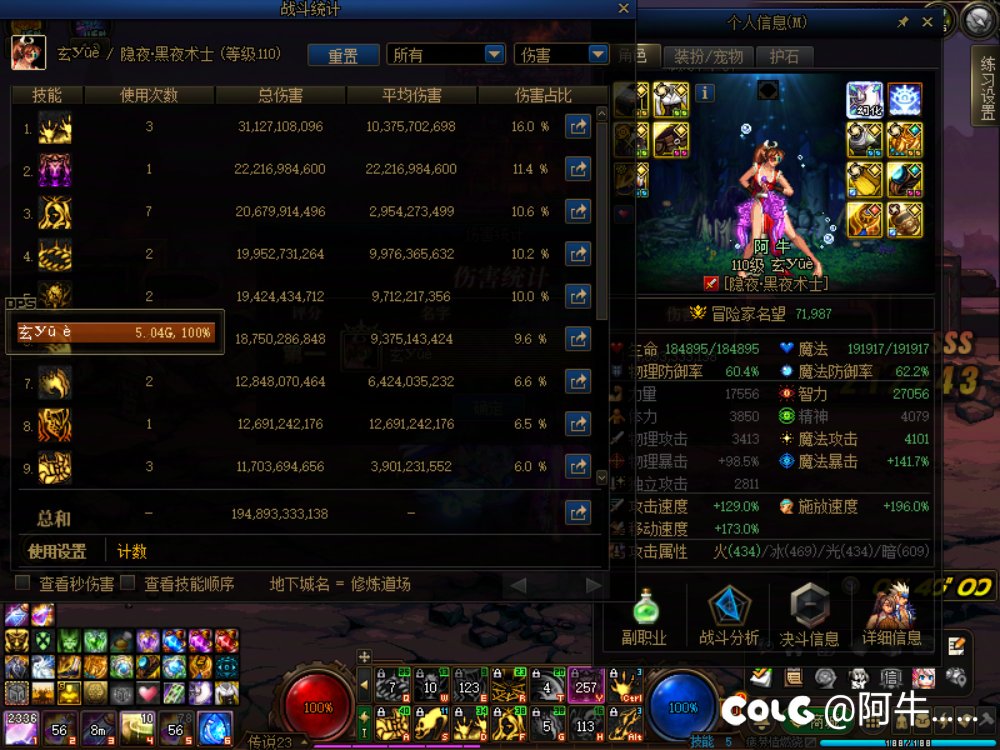 消炎就是这么来的2