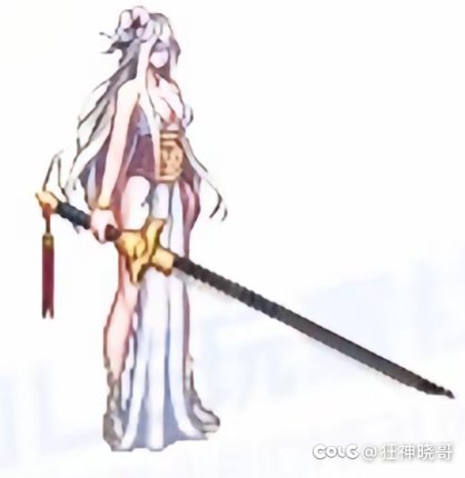 AI绘画 AI手办1