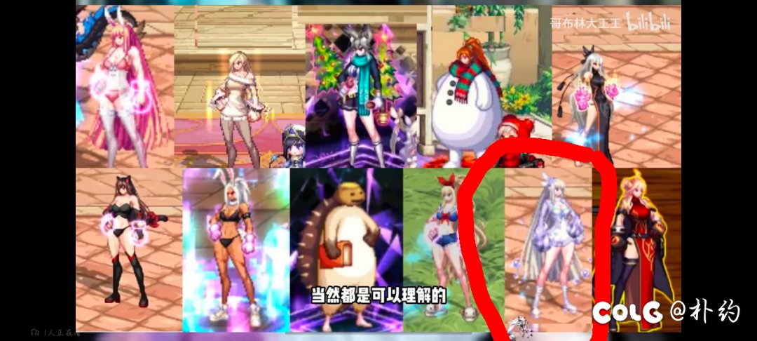 大佬们 这身女格斗怎么搭配1