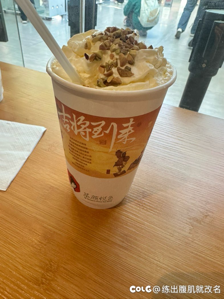 周末来徽京逛逛2