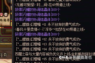 离梦最近的一次1
