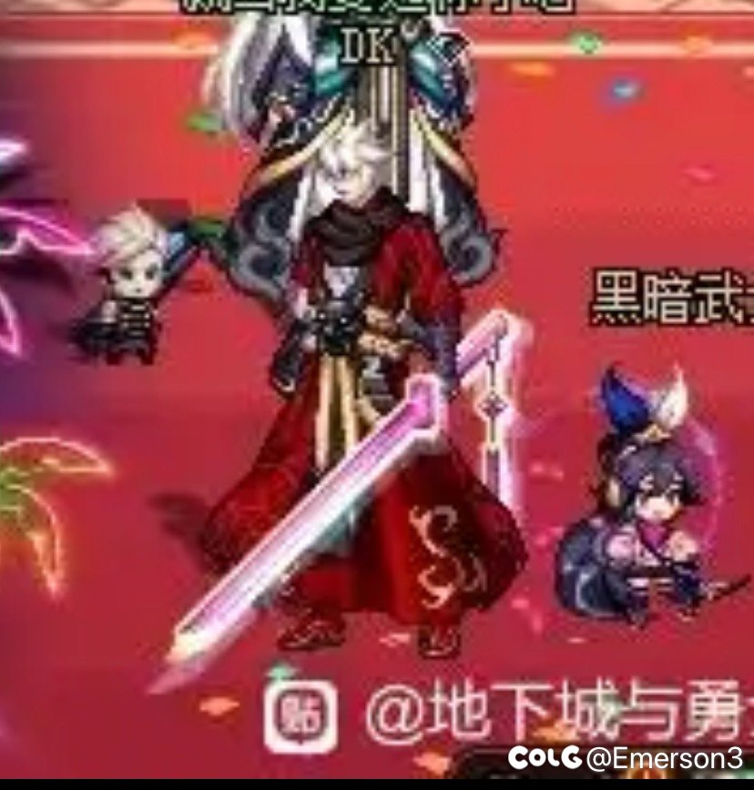 请问这是哪套的头发1