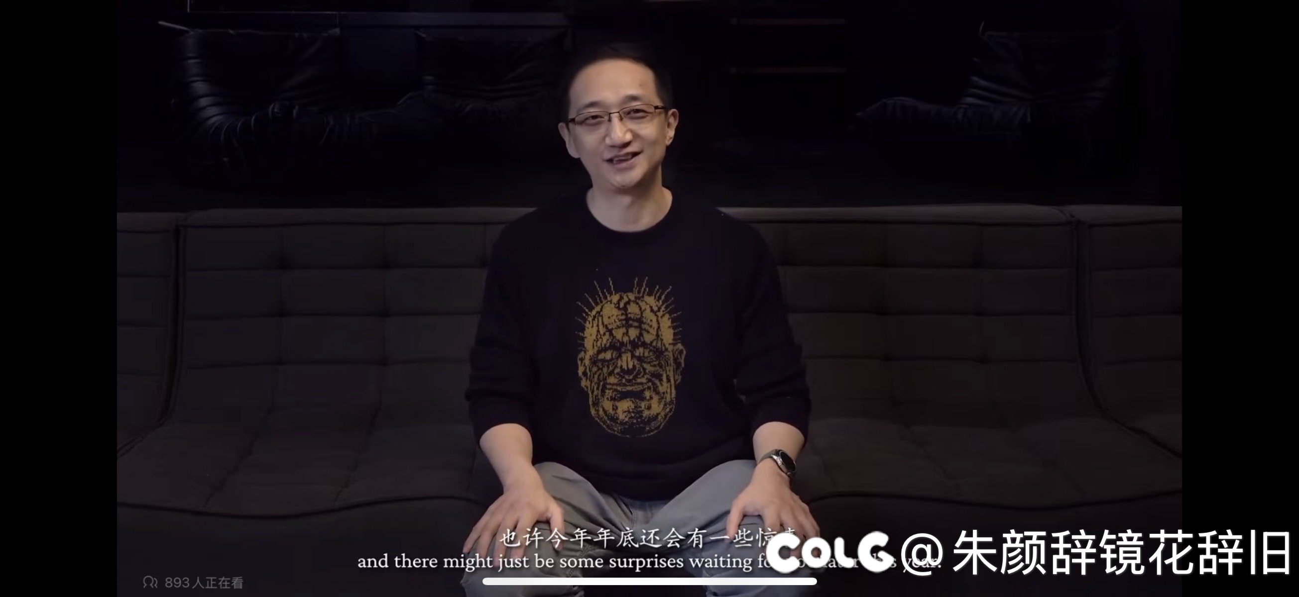 开茅台！黑猴再次证明了金摇杆的含金量4