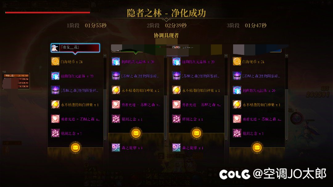 《死命多少级，哥》1