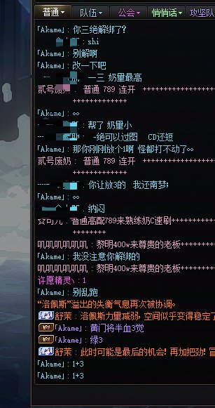 理解万岁1