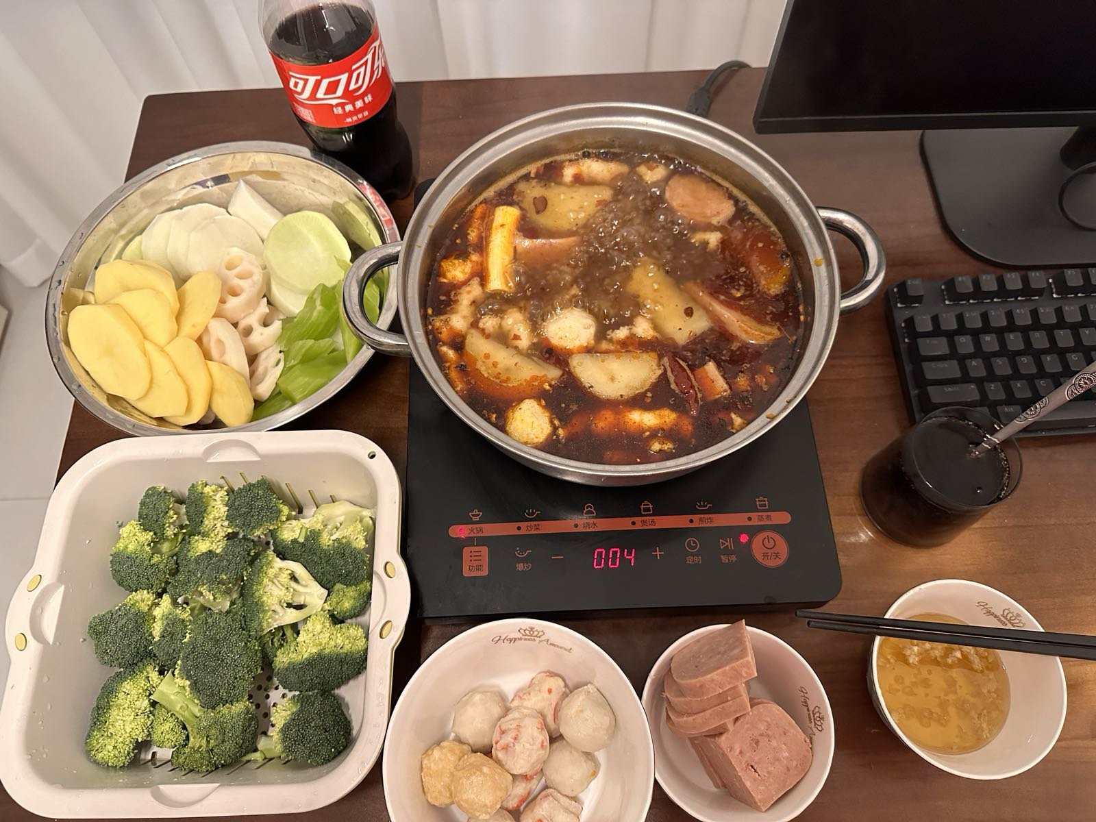 今日食谱吃啥4