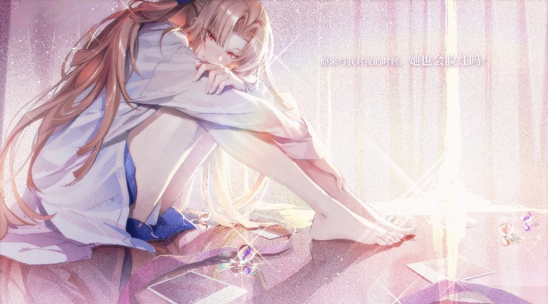 AI绘画1