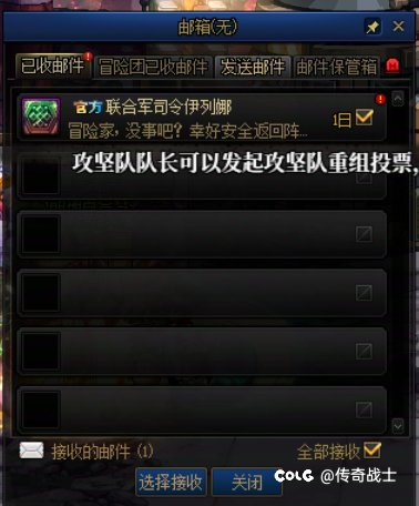 都2024了还炸巴卡尔哈哈哈1