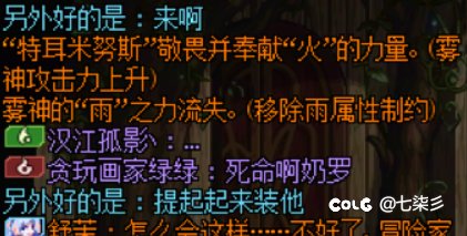 现在奶萝不是金团就不用全程死命了吗？2