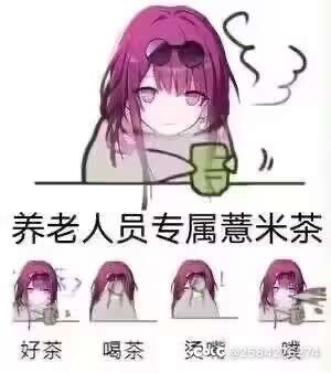 给还在增幅的大佬分享个小技巧1