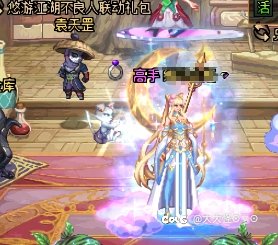 最快获得光环？3