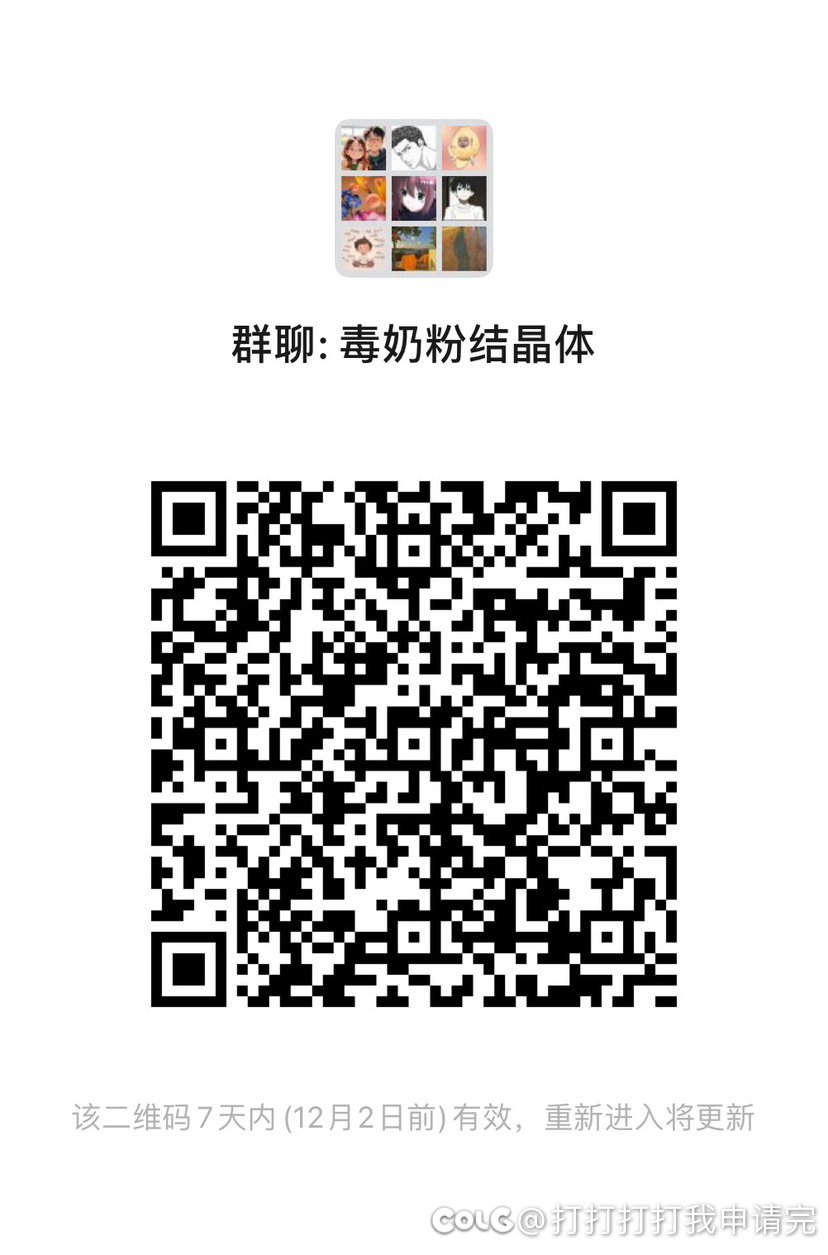 夸五微信小团队招人、欢迎来活跃玩家1