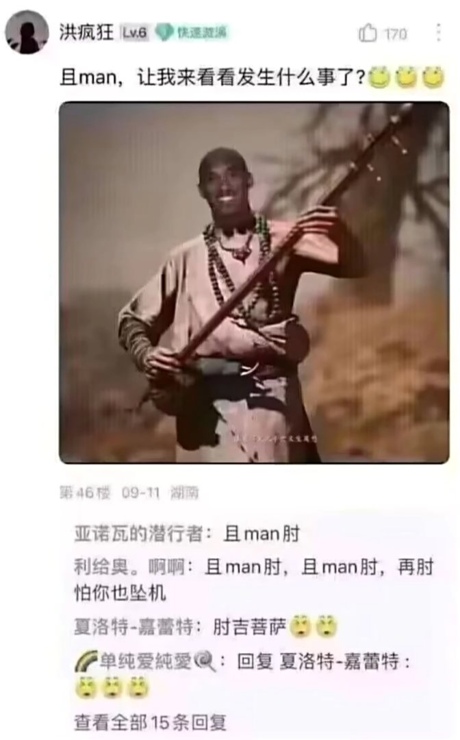 刚回坑，之前装备碎光光了。问一下增幅价格6