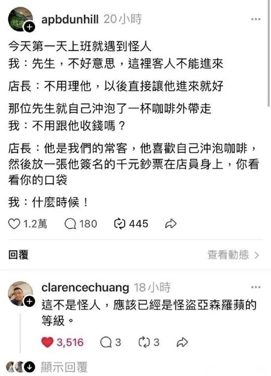 刚回坑，之前装备碎光光了。问一下增幅价格7