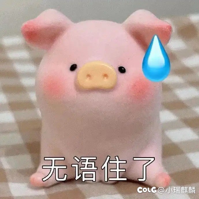 现在武器强化膨胀严重贬值了吗1