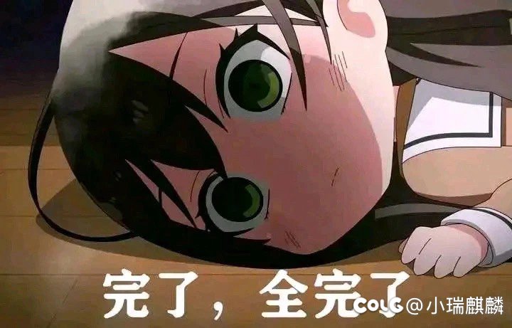 强化会被增幅淘汰吗？1
