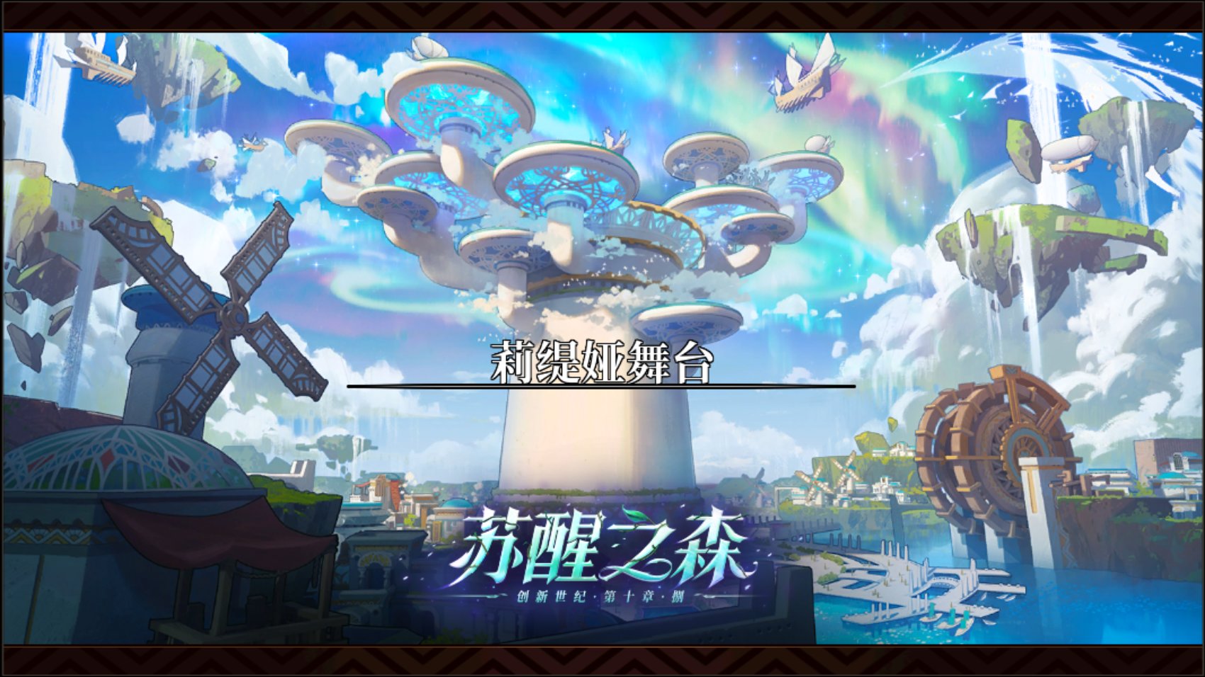 9800X3D性能解禁了2