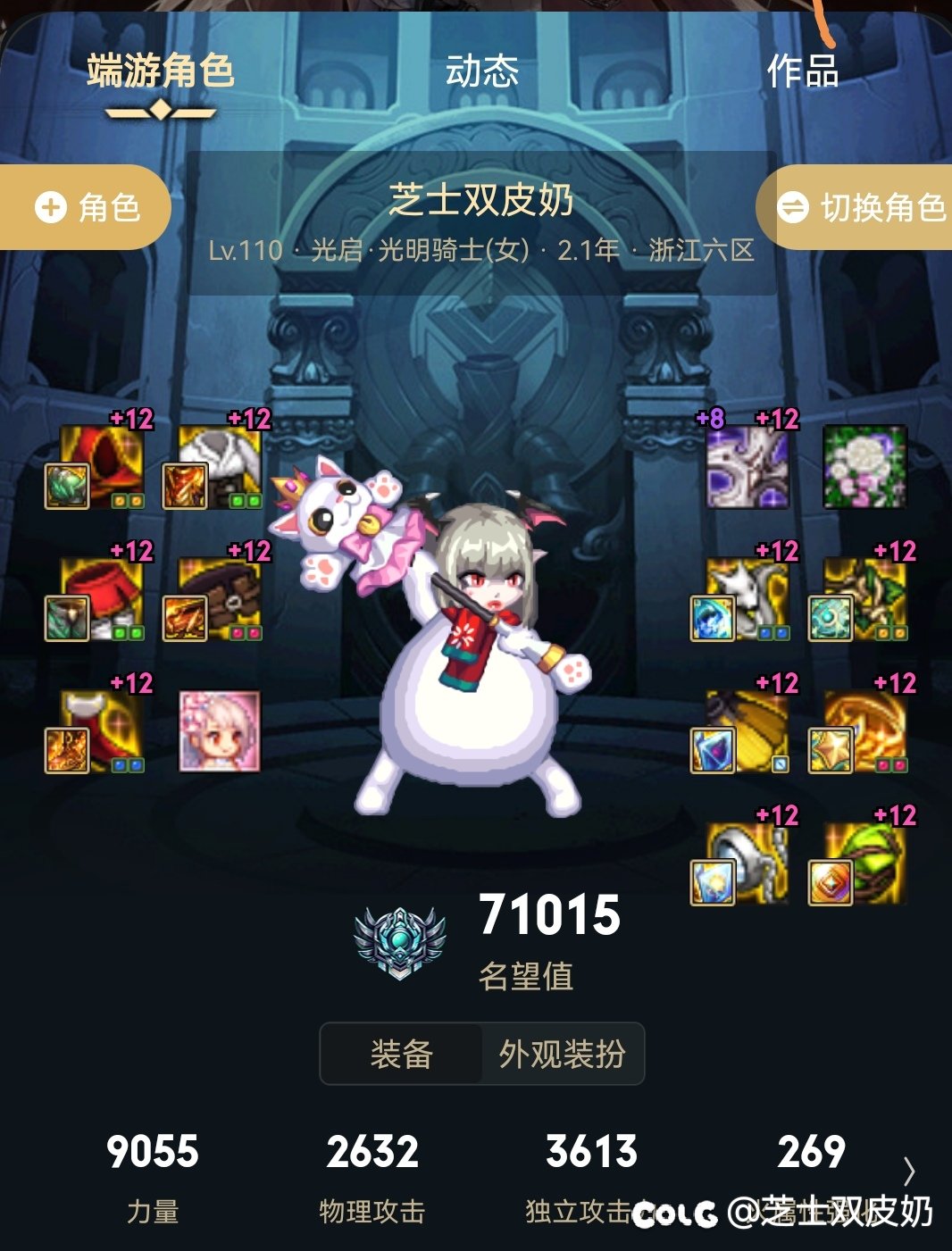 2年多了，记录一下1