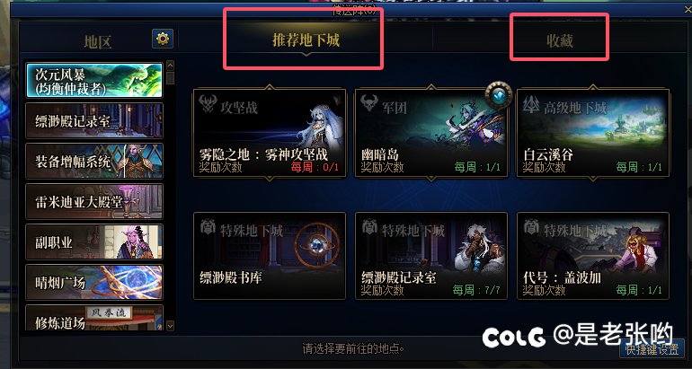 都没看到别人发这个1