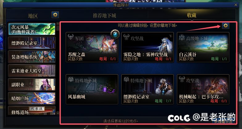 都没看到别人发这个2