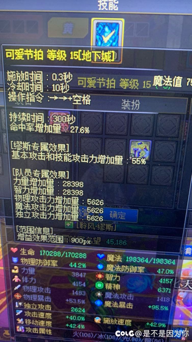 听说巴老师缺奶 这就给大伙练个奶🤪又给兄弟们练几个 可海行1